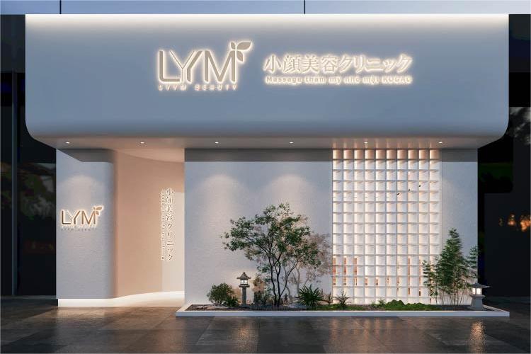 Nihil imperdiet doming